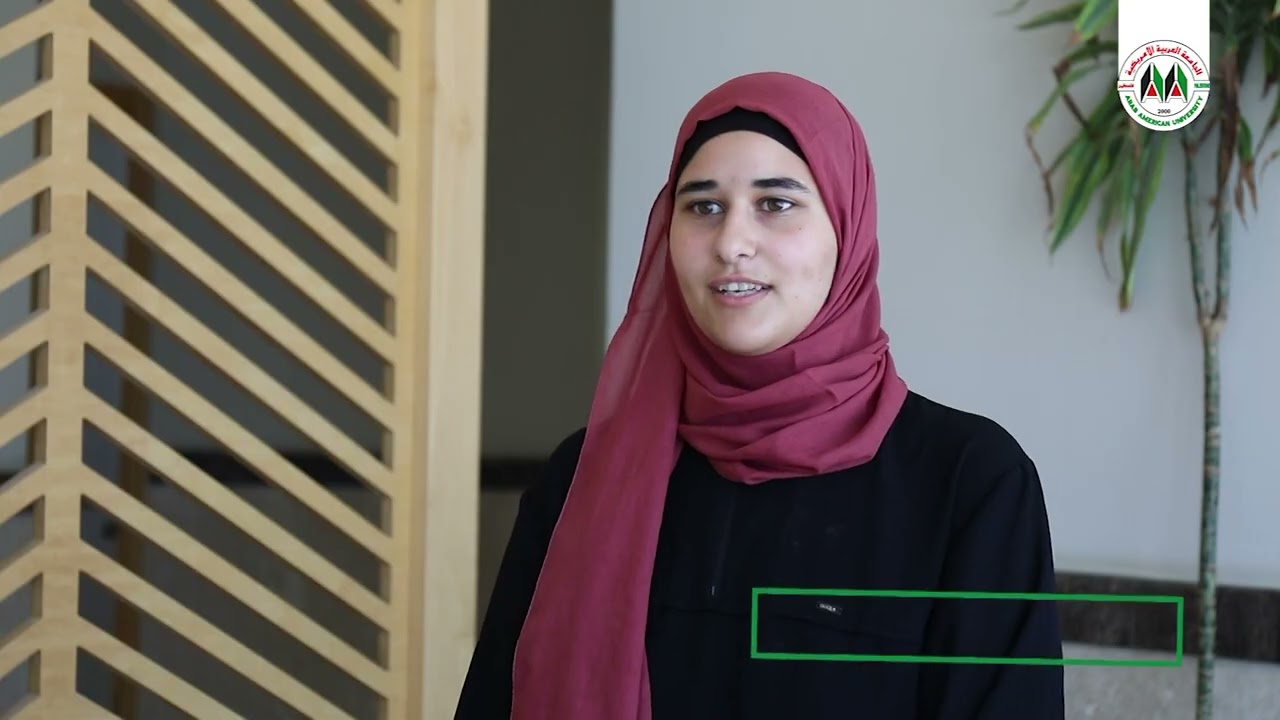 بكالوريوس الإعلام الرقمي في الجامعة العربية الأمريكية