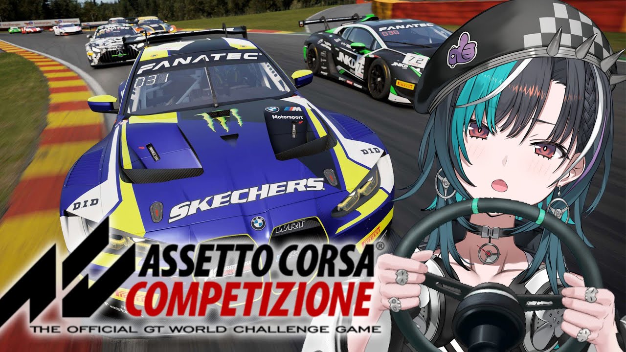 【 Assetto Corsa Competizione 】鈴鹿サーキット爆走したい【#輪堂千速 / #hololivedev_is  #FLOWGLOW 】