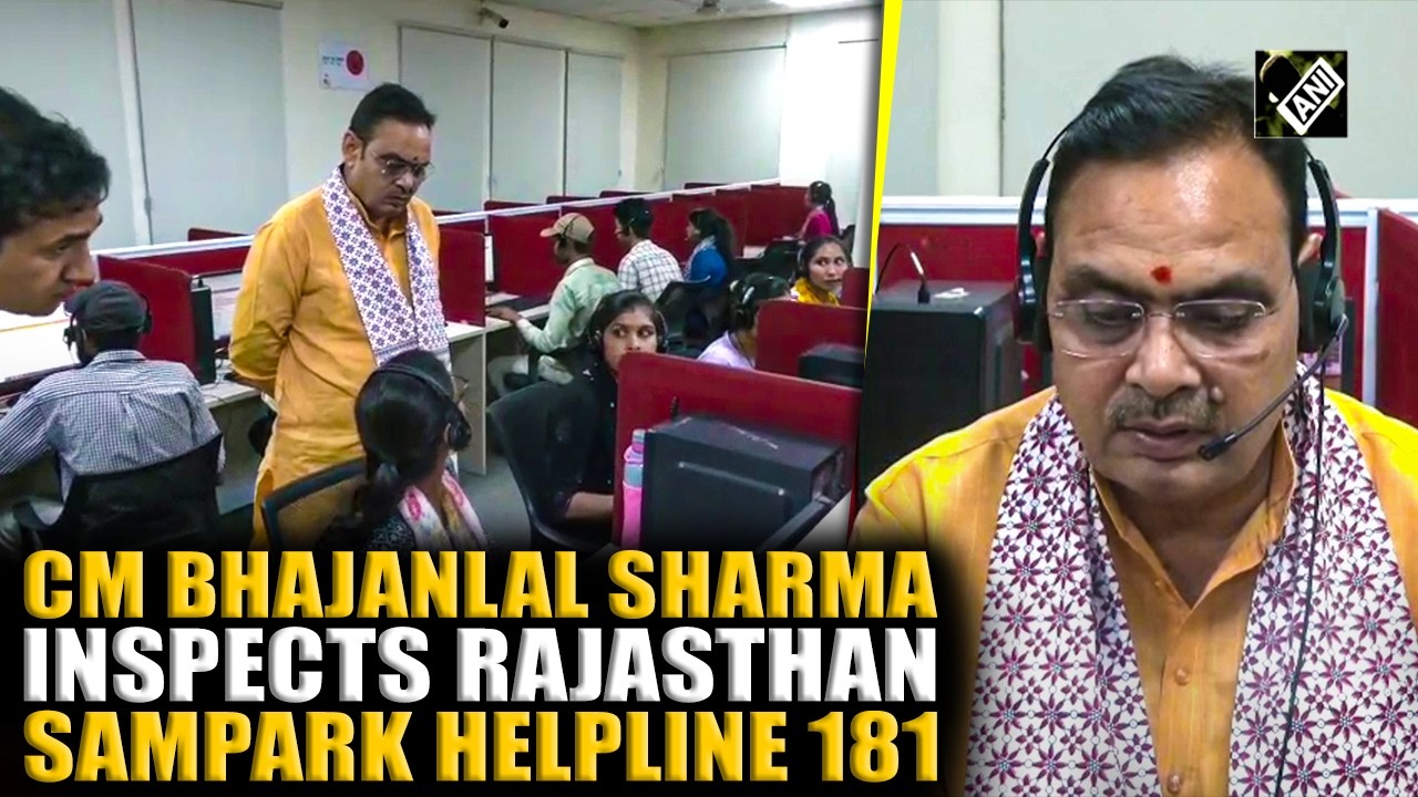CM Bhajanlal Sharma inspects Rajasthan Sampark Helpline 181 at Secretariat
