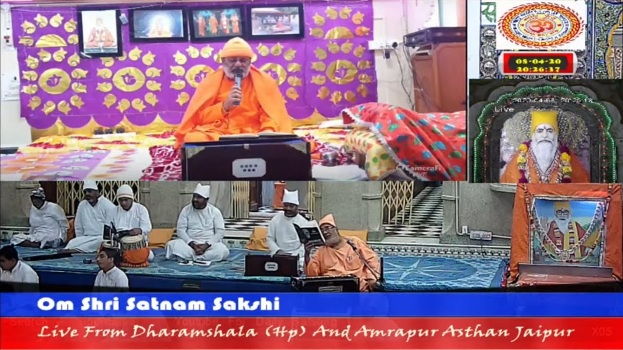 BirhamDarshni Path Sahab By Satguru Swami Bhagat Prakash Ji Maharaj Live From Dharamshala Hp /Jaipur