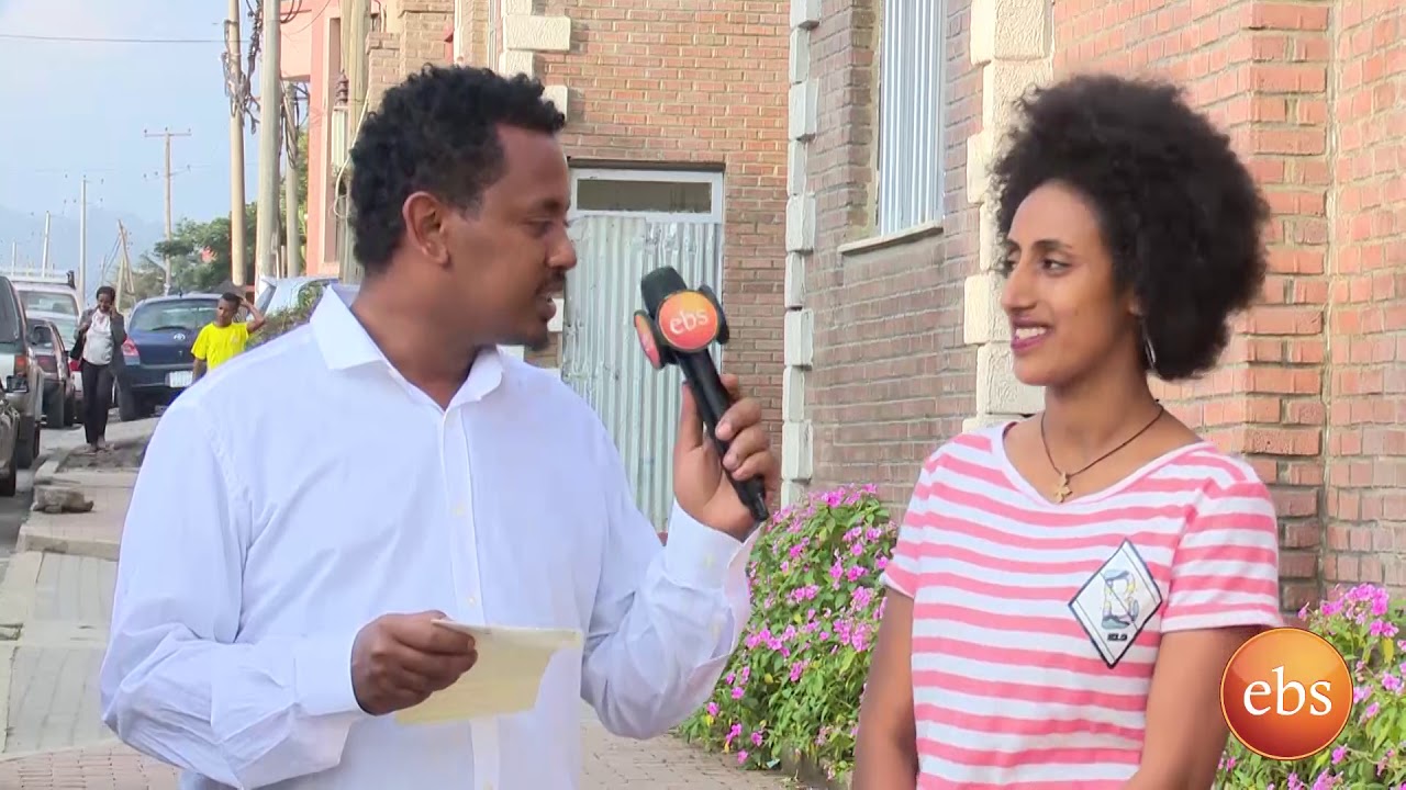 የሰዎችን ፊት አይቶ  መገመት ይቻል ይሆን?