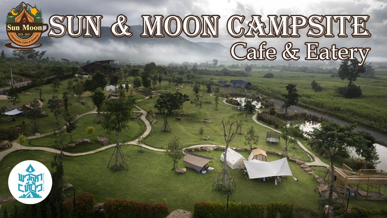 กางเต็นท์เขาใหญ่ | พักผ่อนชาร์จพลังกลางขุนเขาและสายหมอก| Sun & Moon Campsite | พาลูกเที่ยว | ASMR