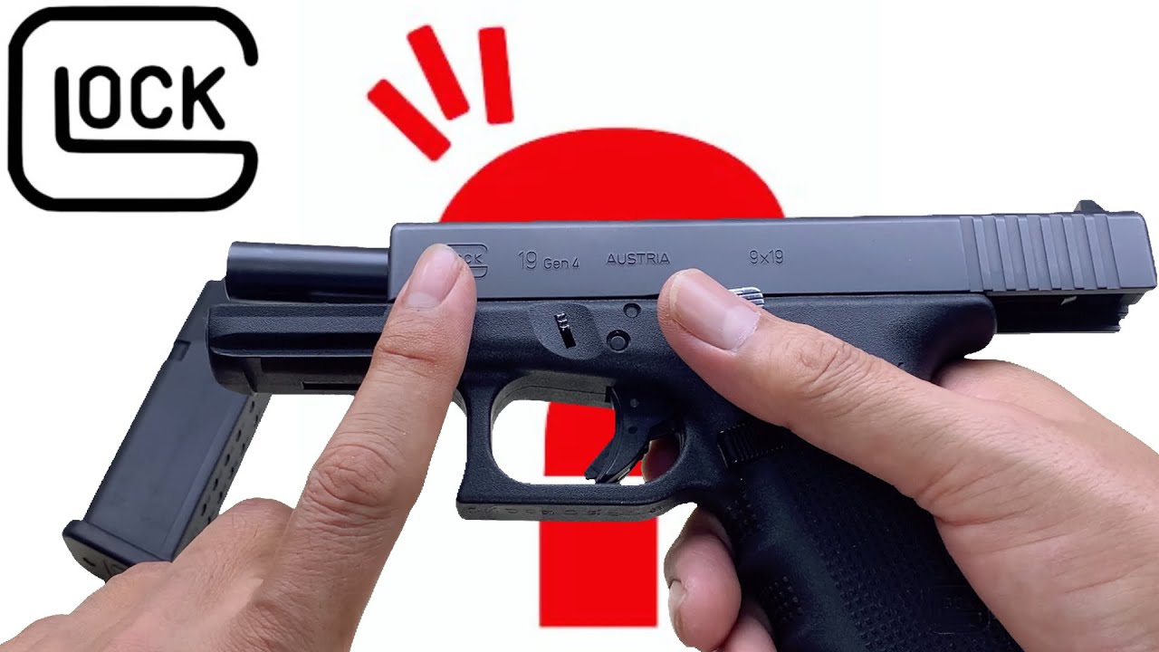 ข้อเสียอีกข้อ ของ glock 19 gen4