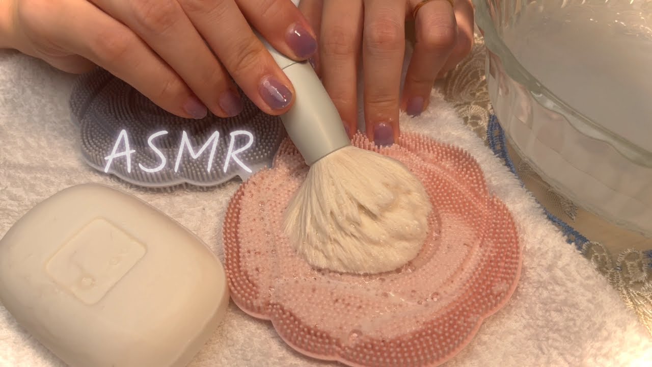 ASMR | Soothing Brush & Foam Cleaning Sounds 🫧 Relaxing Trigger ｜No Talking