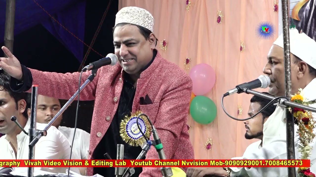 Salim Javed ll New Qawwali ll 2023 ll ijjat Zilla Sab tere haath Hai ya Allah