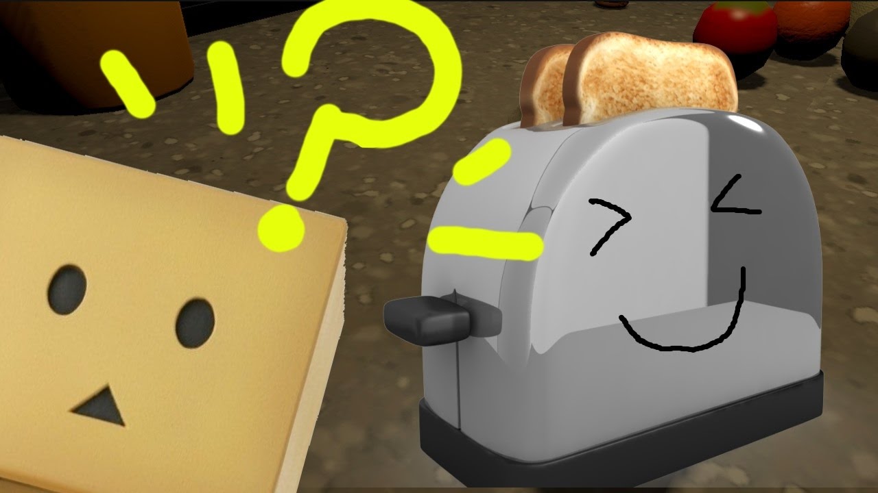 Fire is bad?? Lullaby For An Electric Toaster
