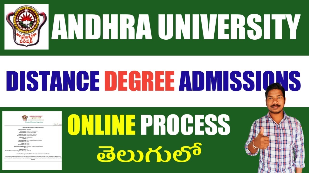 Andhra University Distance Degree New Admissions Online process in telugu