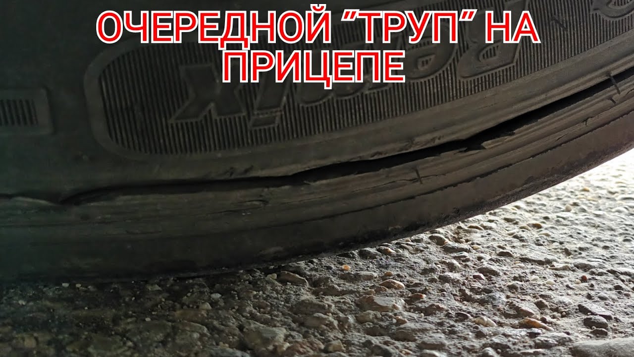 Навигатор повёл через поле, треснула покрышка, узкие дороги в сёлах. Германия- Италия