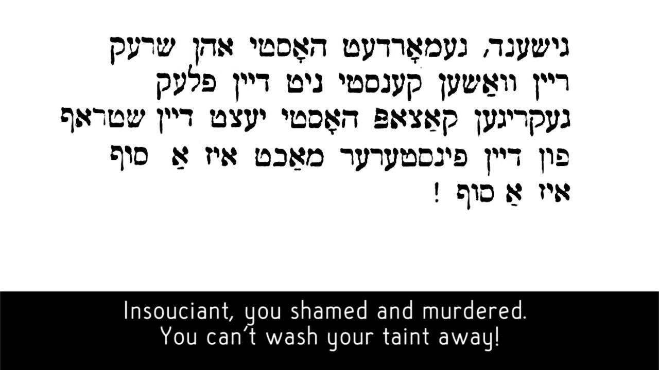 Rusland bafrayt! (Russia liberated) Yiddish song about the end of the Romanovs