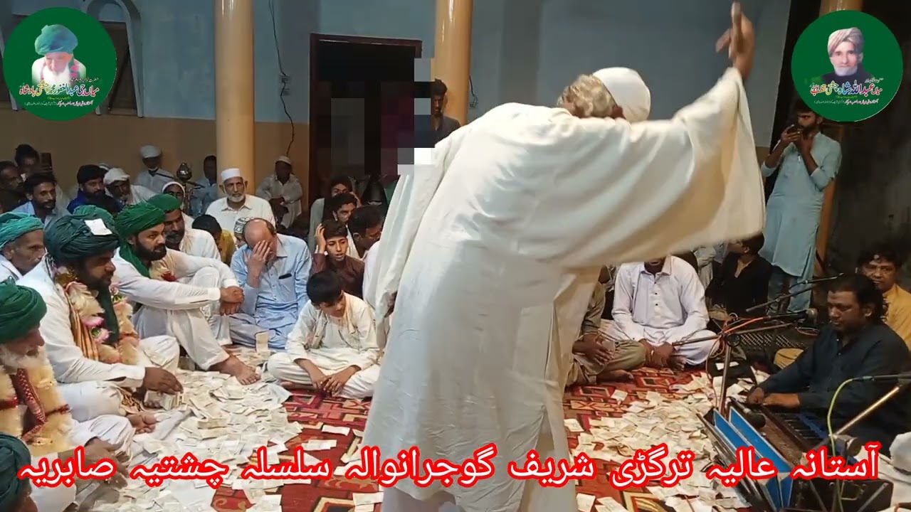Kaliyar waleya rang shaza _Shahid Ali nusrat qawwal_ours mobark 2024 aastana Alia Gujranwala trigri