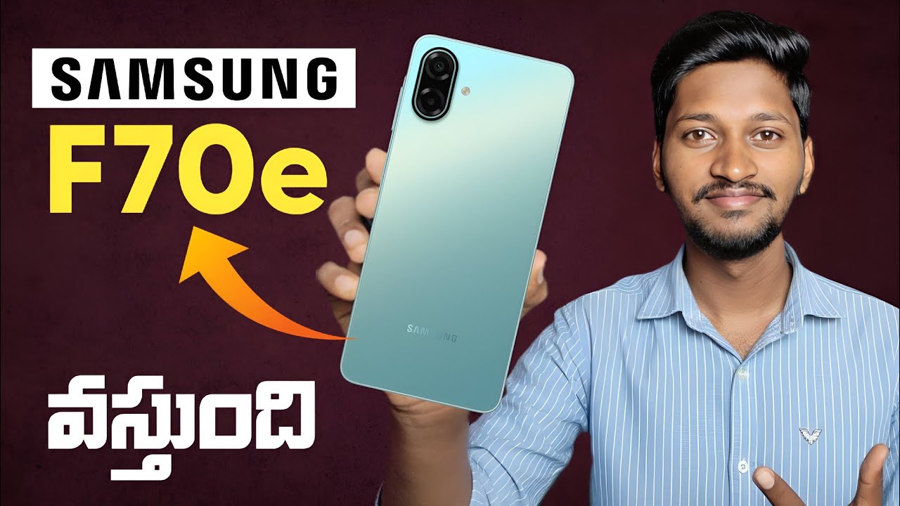 Samsung F70e Full Features In Telugu
