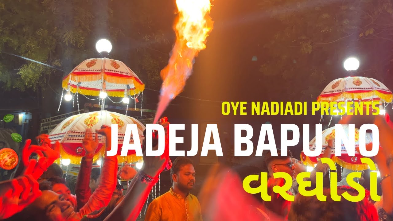Sagar weds Shweta | Jadeja Bapu no Varghodo | Oye Nadiadi