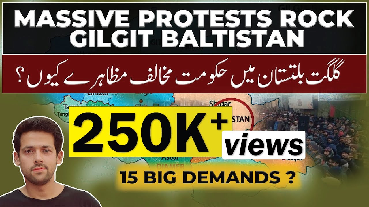 Huge Protest in Gilgit Baltistan in Freezing Cold | 15 Demands of People? | Syed Muzammil Official
