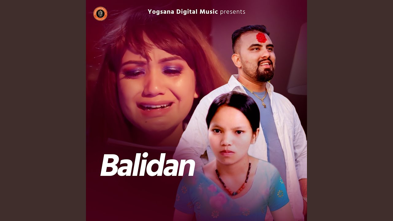 Balidan