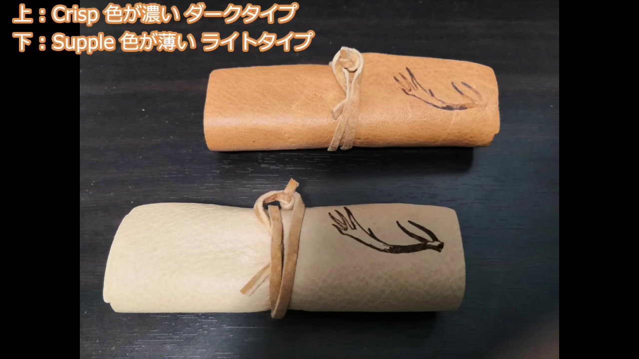 Leatherwood Bespoke Rosin Review. Crisp or Supple? レザーウッドベスポーク松脂レビュー