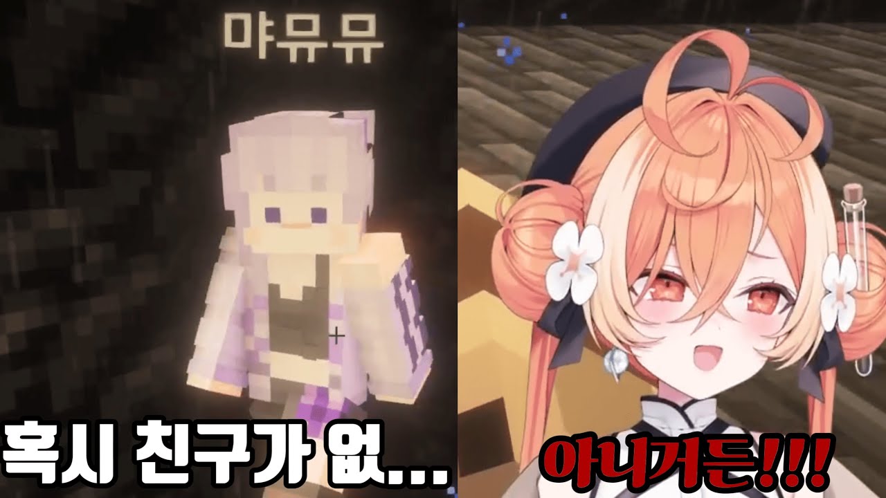 팩트는 역시 먀뮤뮤