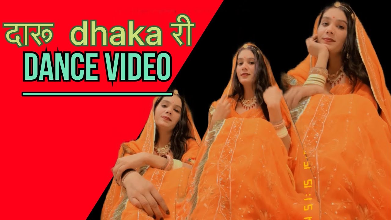 Daru daka ri || Rajputi Dance video || ghoomar dance video 