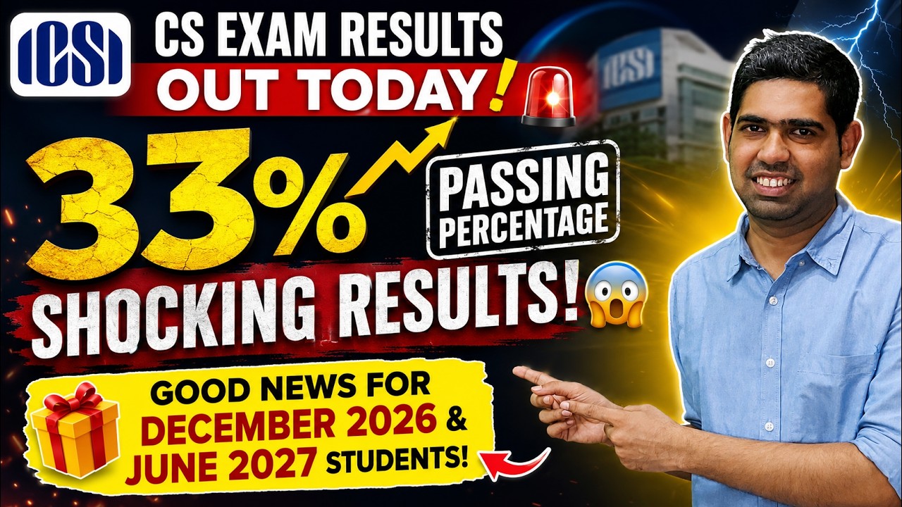 CS Results Shocked Everyone! 33% Pass Percentage &mdash; What Just Happened?