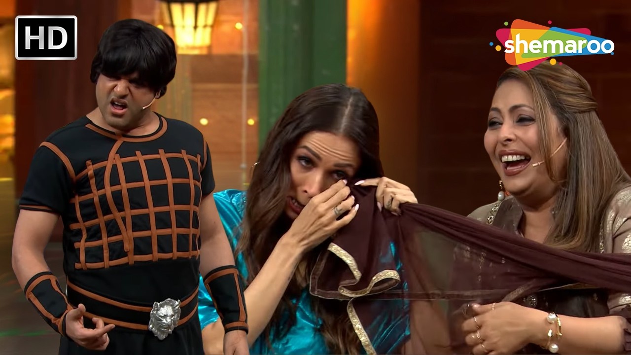 Krushna की हरकतें देखकर Malaika के निकले आंसू | The Kapil Sharma Show Season 2 | Best Moments