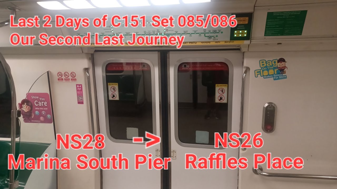 [SMRT] Final Week Kawasaki Heavy Industries C151 [085/086] Marina South Pier to Raffles Place