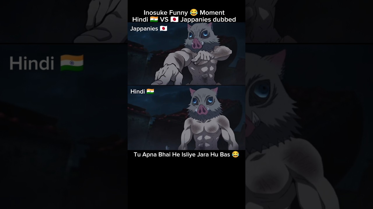 🔥 Inosuke Ultimate Funny Dub Line 😂 Demon Slayer Hindi Dubbed