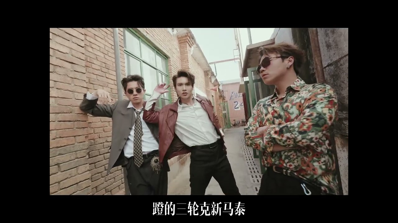 YanYang Good Official MV Shot by IPBP Studio, Accompaniment by YKKKK (Madan Yang
