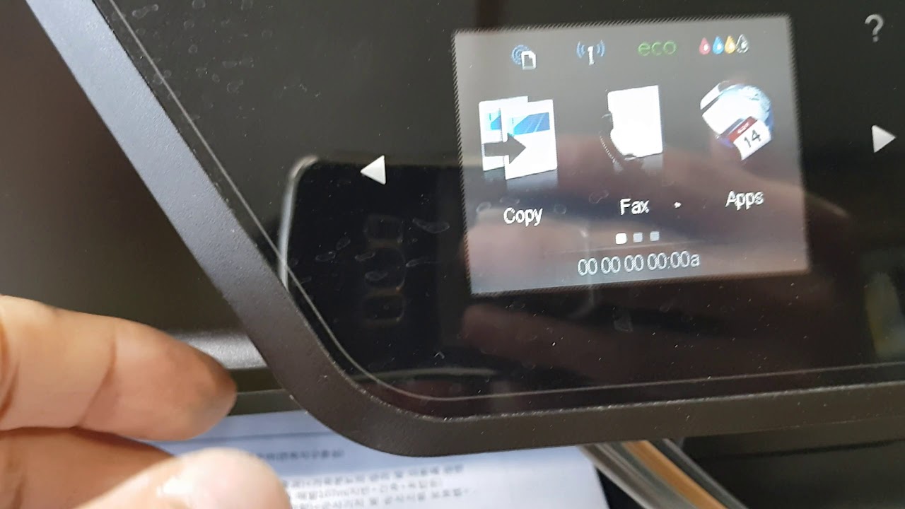 Hp officejet 8600 6600  8610 8620 OOBE Reset