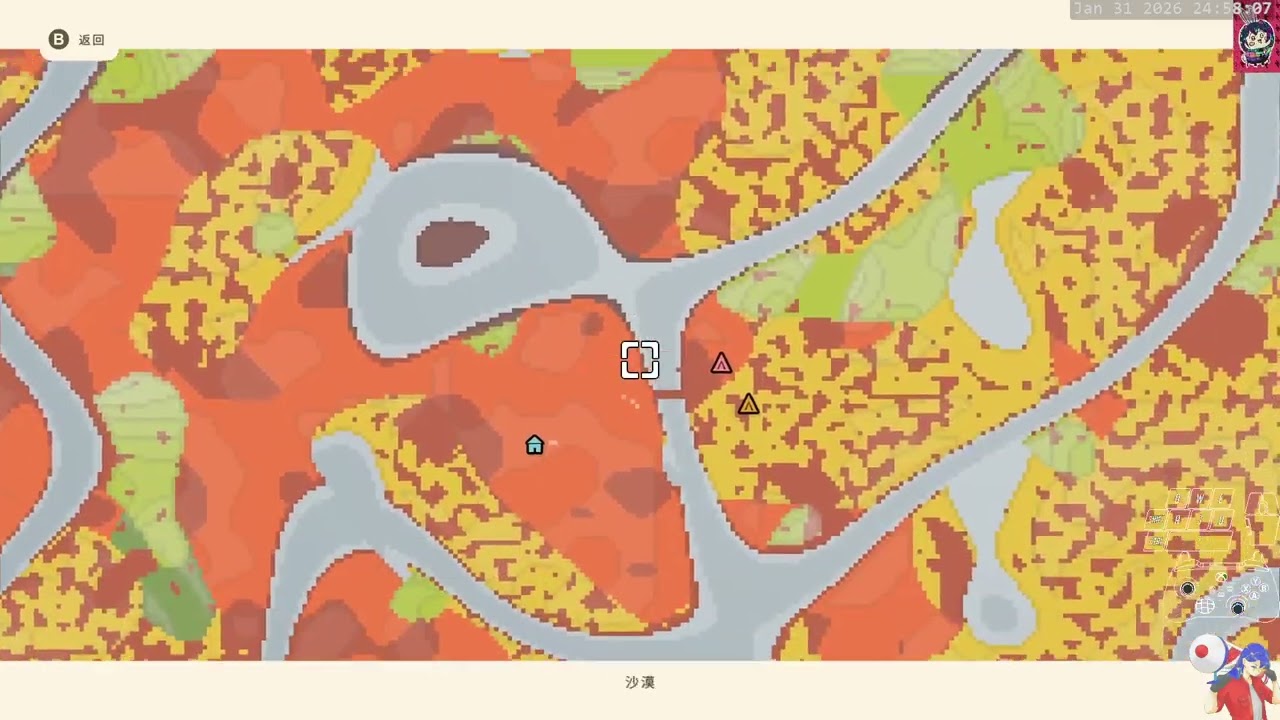 【94F】 2026 01230 休閒金墾