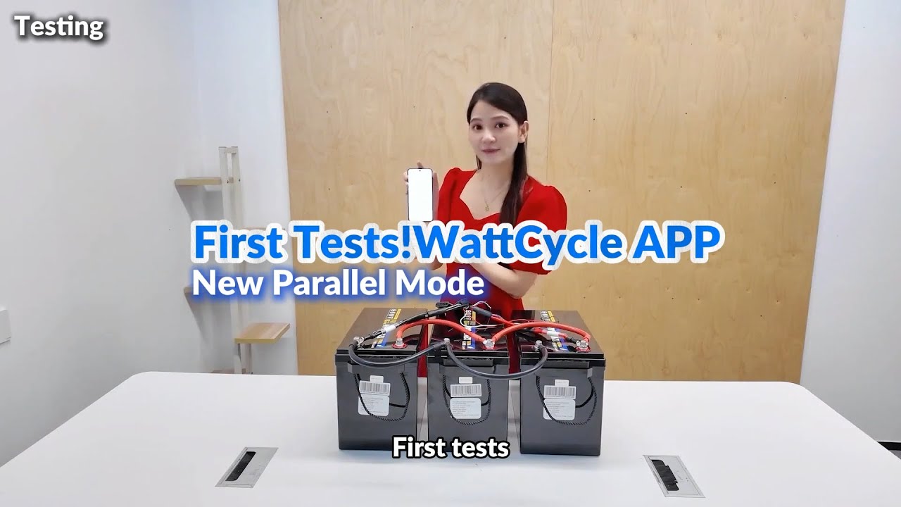 First Beta Tests！ WattCycle App New 『 Parallel Mode 』for Multi-Battery Synchronized Discharge🔋📱