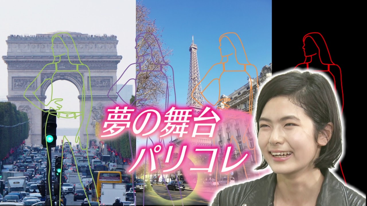 パリコレ学にも出演！モデル・門田玲の素顔とは？【ジブンイロ #9】