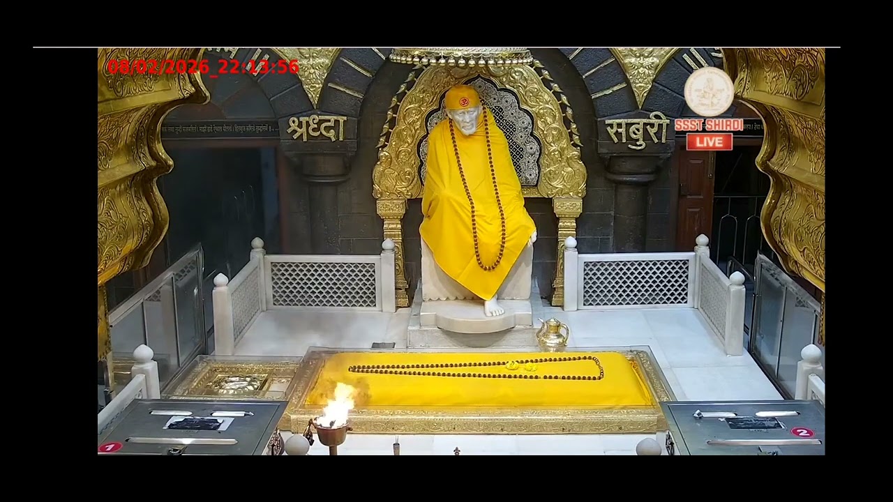 షిరిడి సాయిబాబా 8/2/26 రాత్రి హారతి 