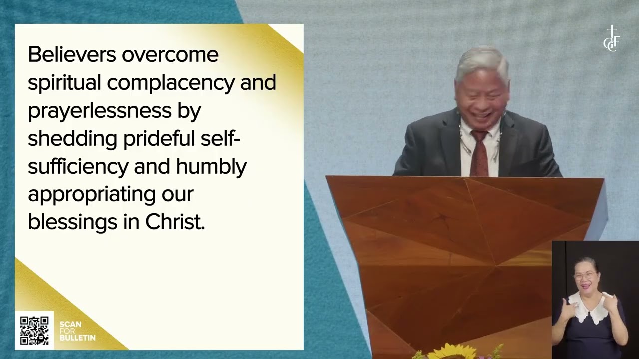 Sunday Sermon • Revelation 3:14-22 • Prayerlessness: Perils and Prescription