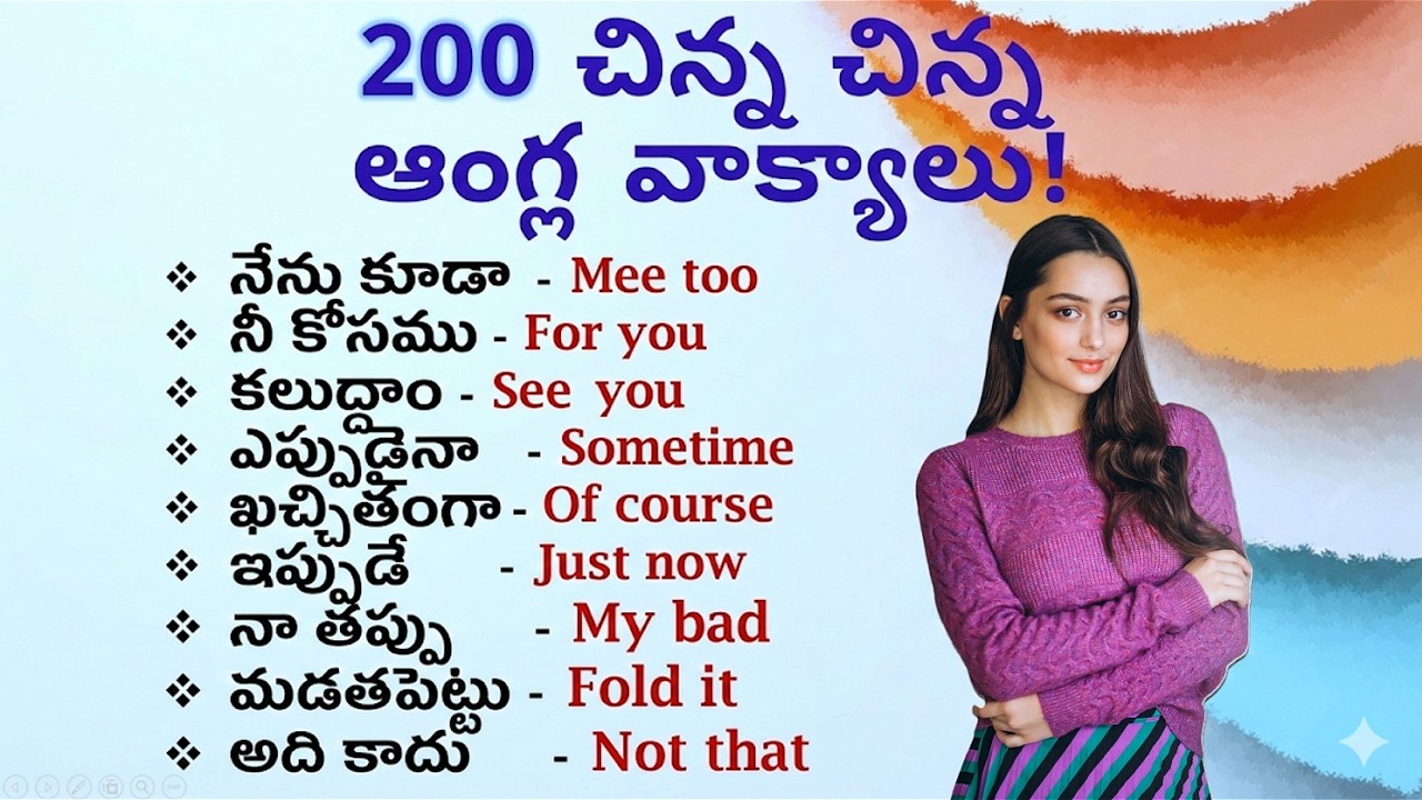 200 Essential English Sentences to MASTER Your Language Skills