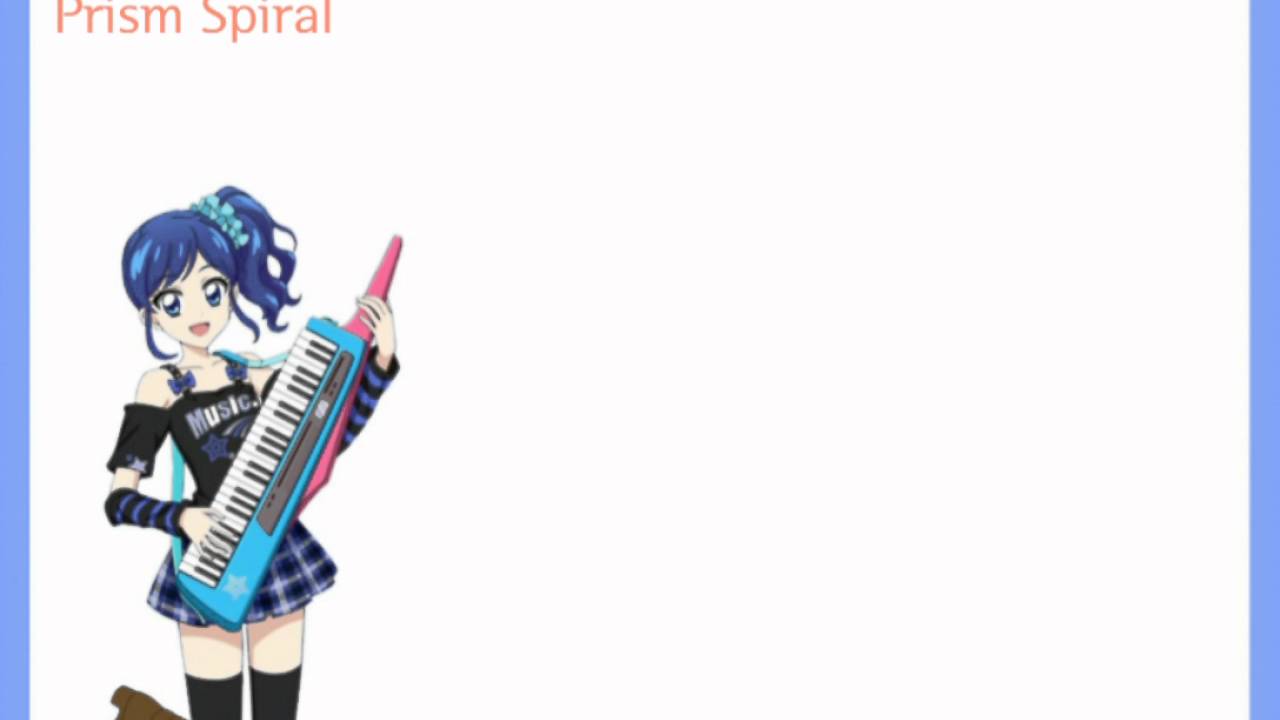 아이엠스타 삽입곡 마린 Prism Spiral [듣기/가사]