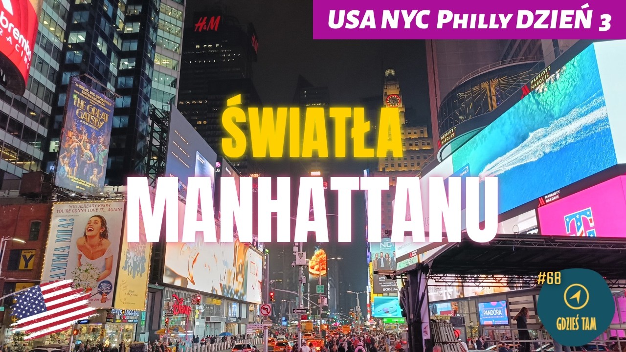 Manhattan: From Central Park to the lights of Times Square | 🇺🇸 USA - New York & Philly 2025  GT #68
