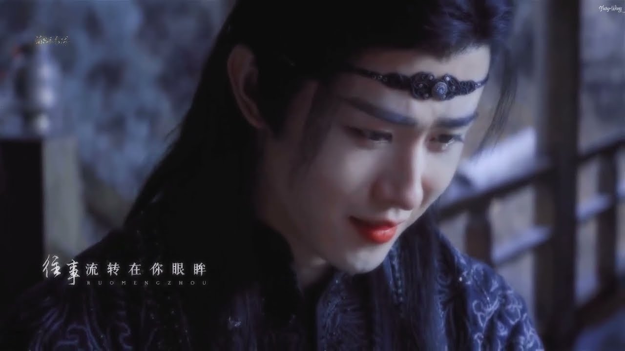 [Vietsub] Cảnh khóc của Cung Viễn Chủy | Vân Chi Vũ/My Journey To You