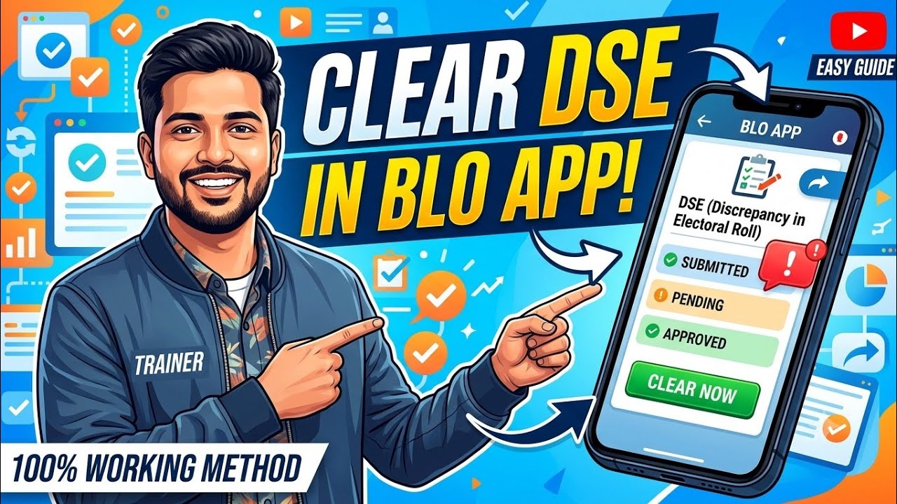 How To Clear DSE In BLO App With Live Demo