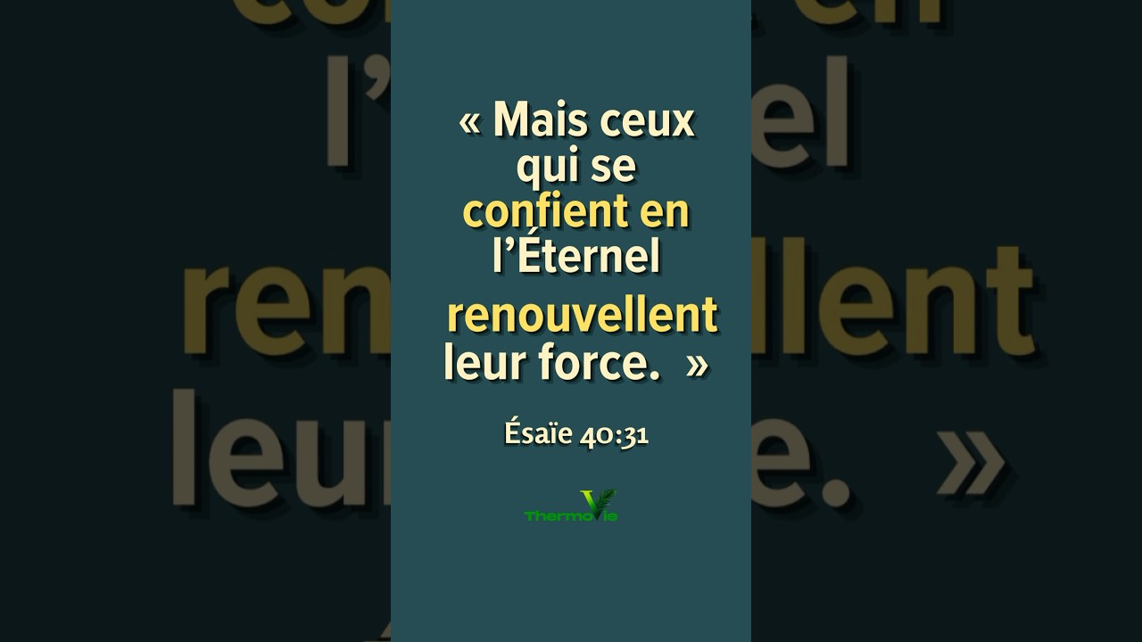 Ce matin, Dieu renouvelle ta force | &Eacute;sa&iuml;e 40:31