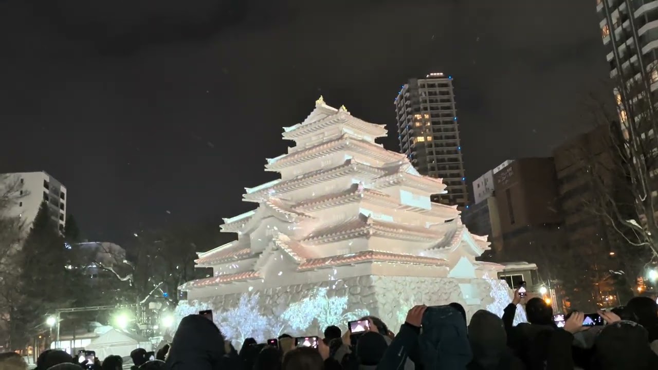 札幌雪祭り2026