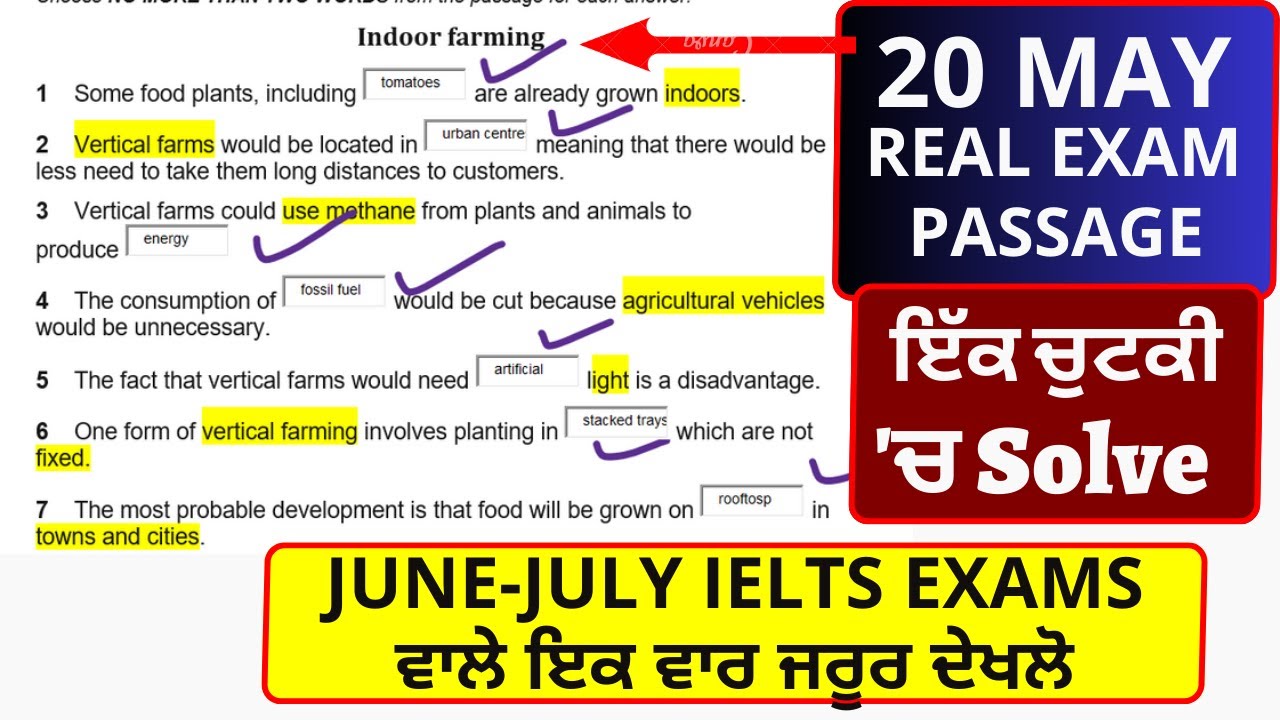 Reading tips and tricks ਇੱਕ ਚੁਟਕੀ 'ਚ all answers correct 40/40 real exam passage 20 may ielts exam