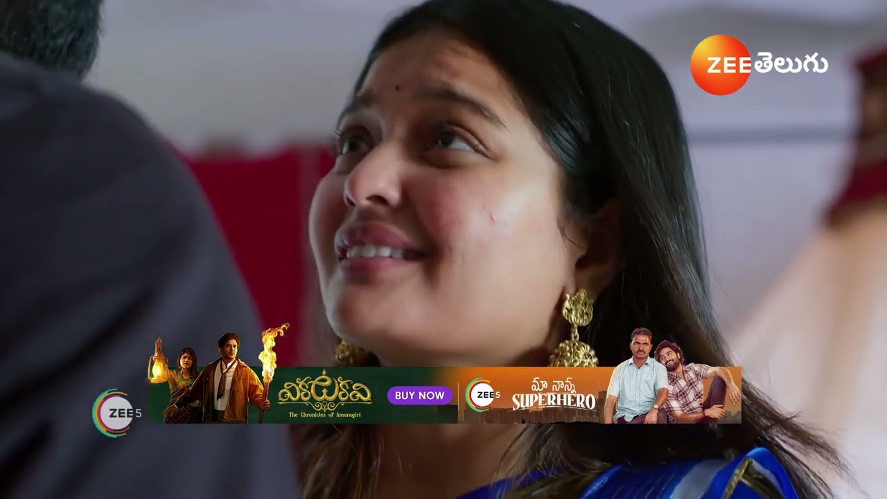Prema Entha Maduram | రాజనందిని గదిలోకి వెళ్లిన గౌరి కి గతం గుర్తుకు వస్తుందా