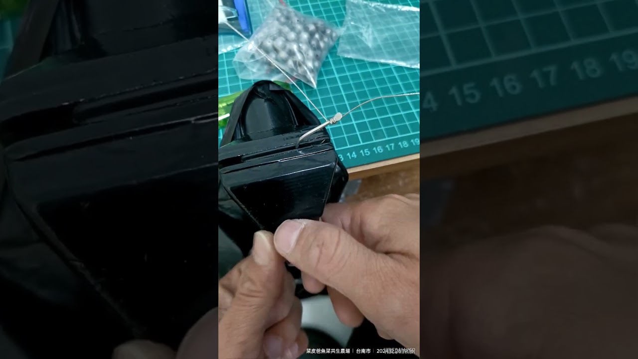 鋼絲釣組/桶洞釣組/超前打/大物釣/小卷釣魚