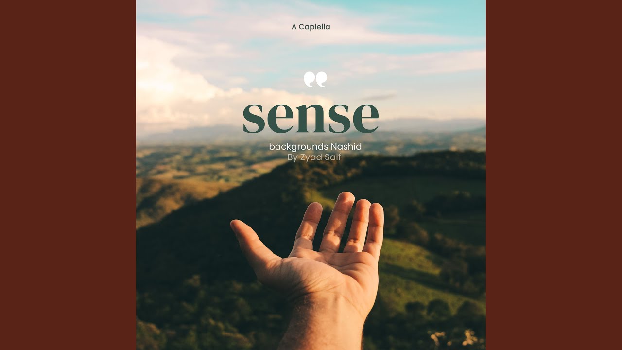 Sense - Islamic Sound - آهات بشرية