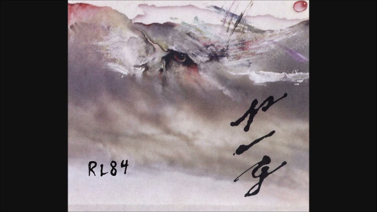 Rush - Grace Under Pressure (Entire Album Performed Live 1984 w/EX Audio 2022)
