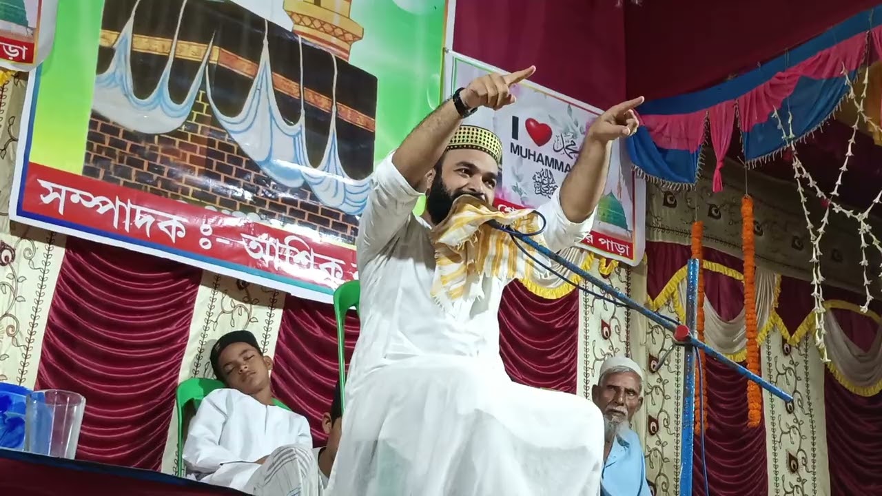   ক্বারী আবু আনসারী।। Kwari Abu Ansari ।।
