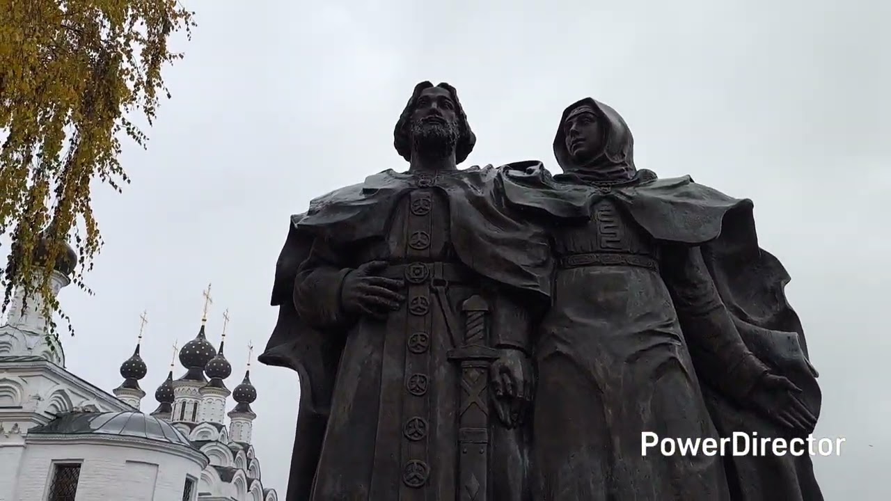 Владимирская обл. г.Муром 28.10.25 г. 