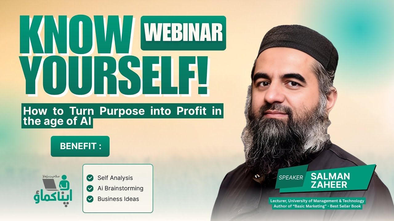 How To Find Your Dream Skill? Passion to Profit - Salman Zaheer