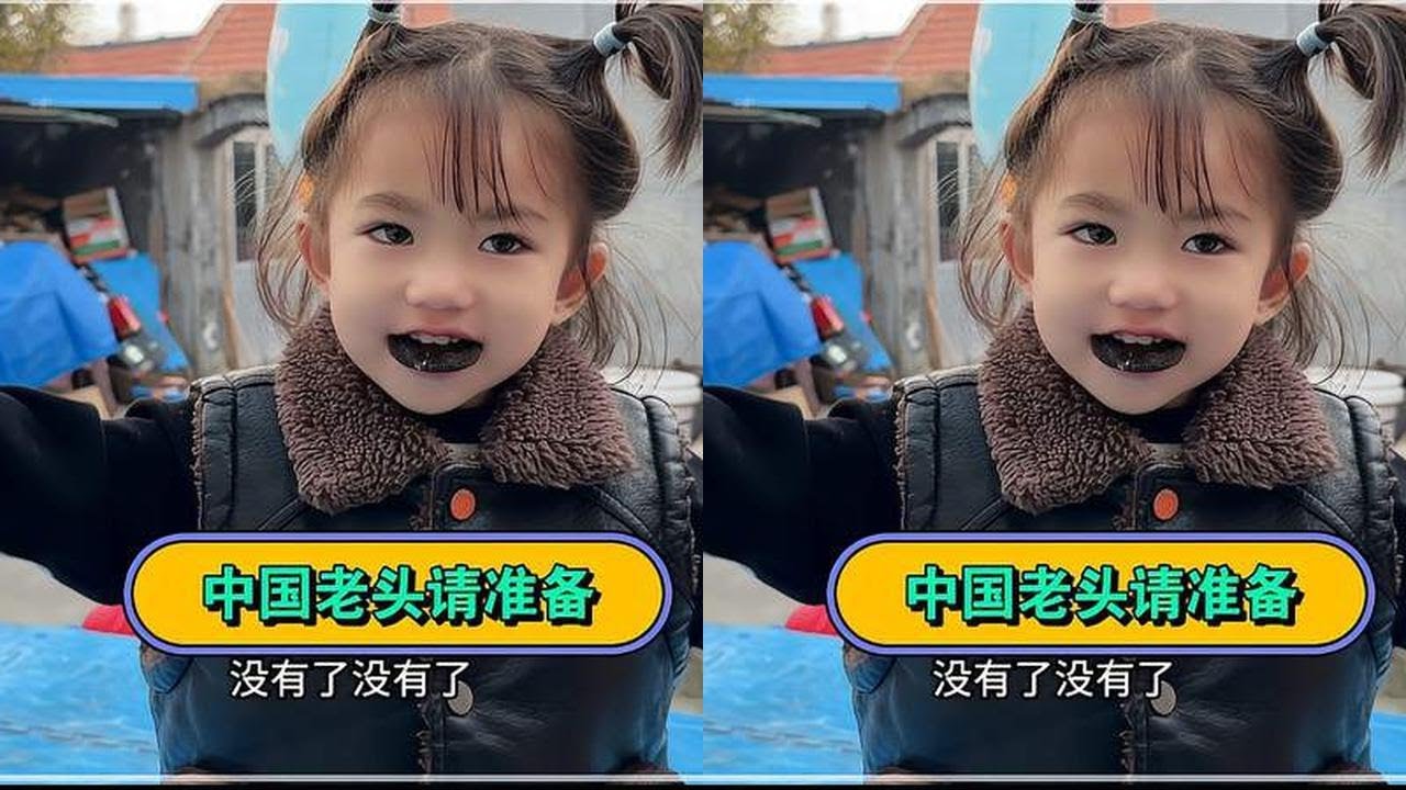 好大儿不给养老，给外国丈母娘在中国找个老伴也是一条出路！