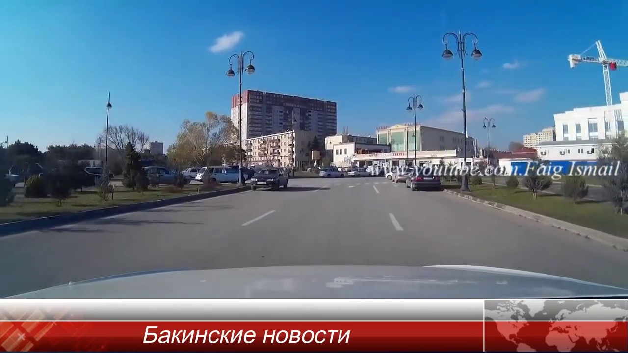 Баку 7 микрорайон метро Дарнагюль