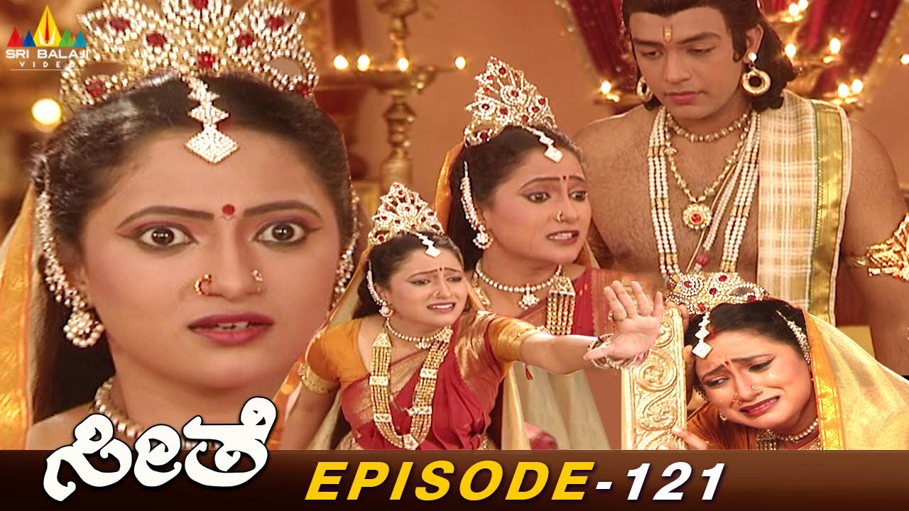 Rama Tells Sita About Aranyavasa | Seethe Kannada Bhakti Serial Episode:121 | Sri Balaji Video